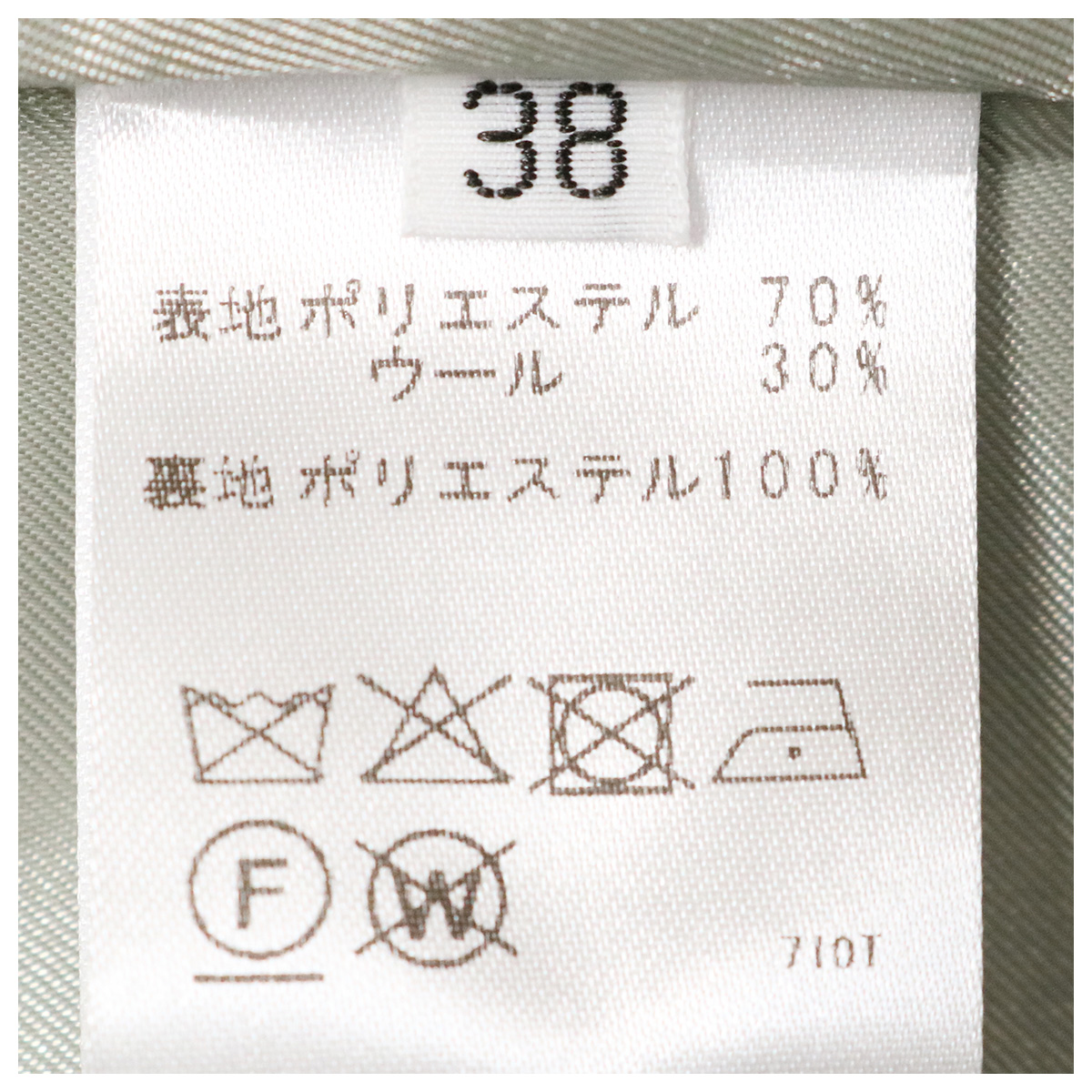 コクーンシルエットウール混チェスターコート 95 チャコールグレー