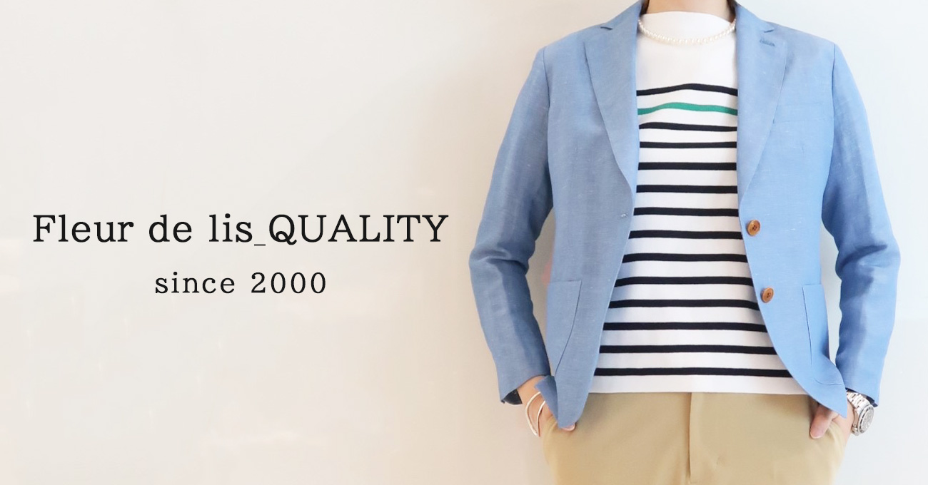 Fleur de lis_ QUALITY